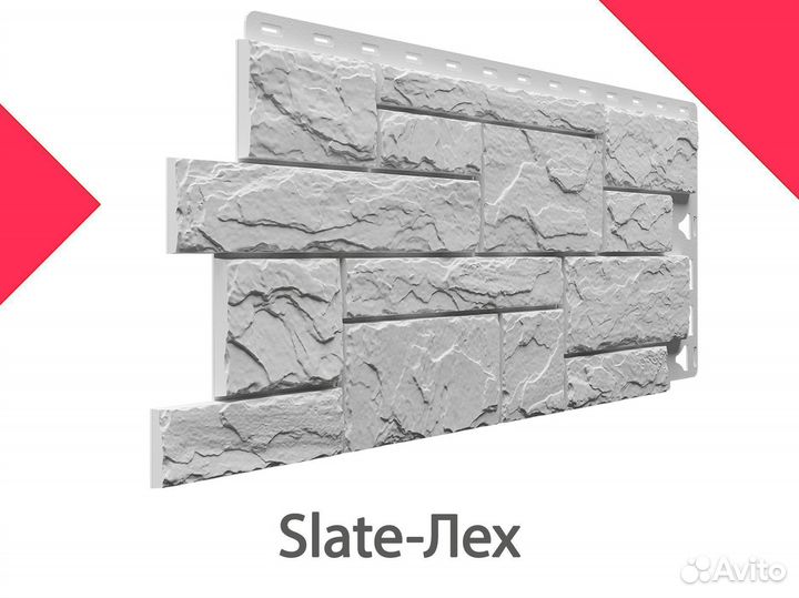 Фасадные панели Docke Slate