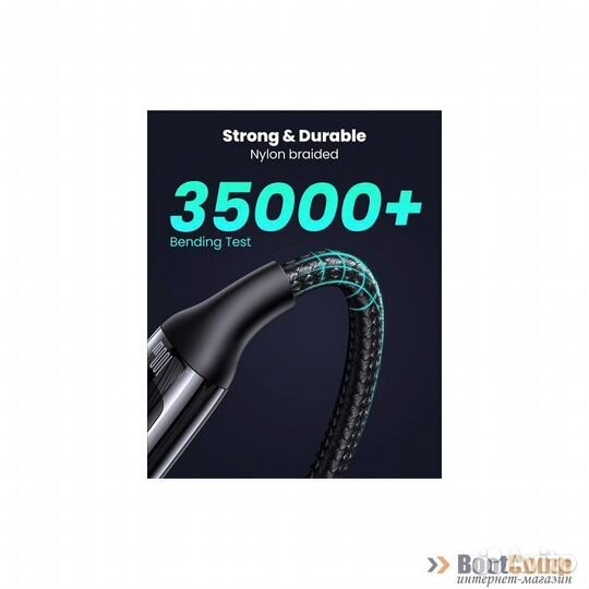 Кабель USB Type-C - USB Type-C KS-is (KS-580B-2) 2