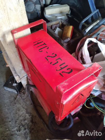 Понижающий трансформатор