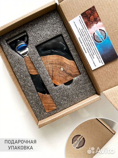 Бритвенный станок