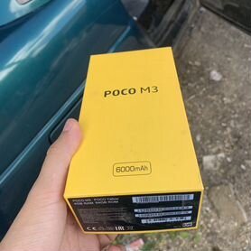 Коробка Poco m3 с чехлом