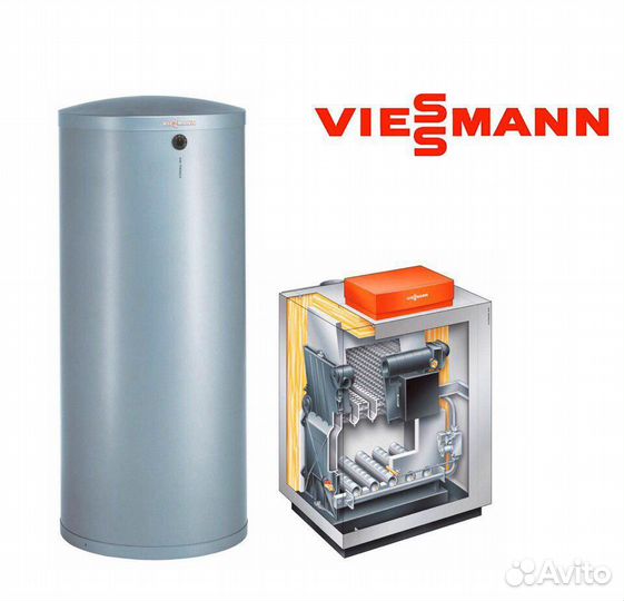 Газовый котел Vitogas 100-F+бойлером 200 л