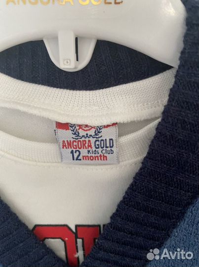 Костюм 3-ка для мальчика