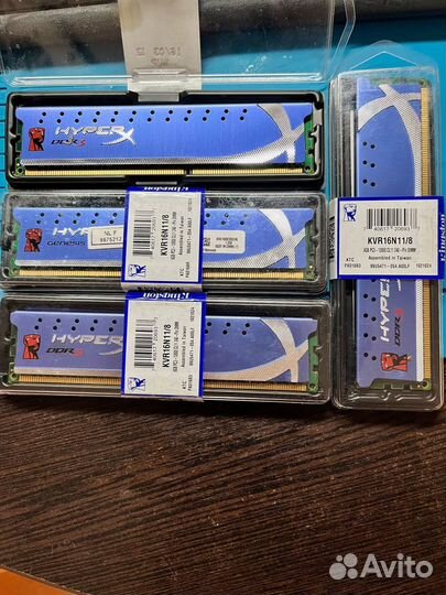 Ram ddr 3 8gb