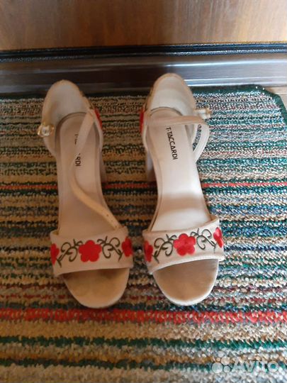 Вещи пакетом