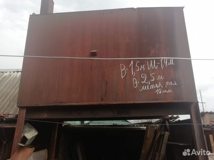 Бочка металлическая