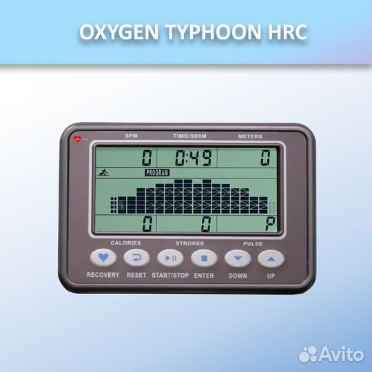 Гребной тренажер oxygen typhoon HRC арт.783