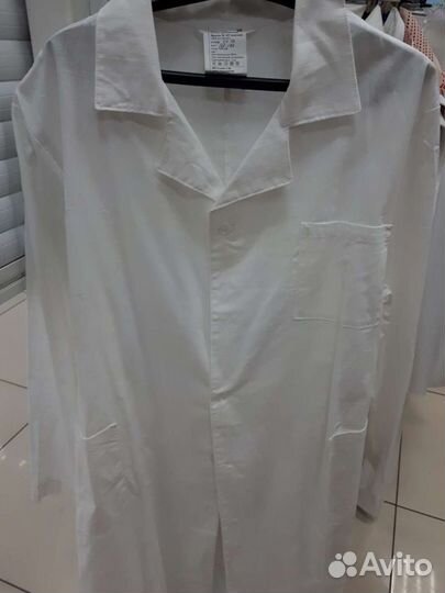 Медицинский халат мужской