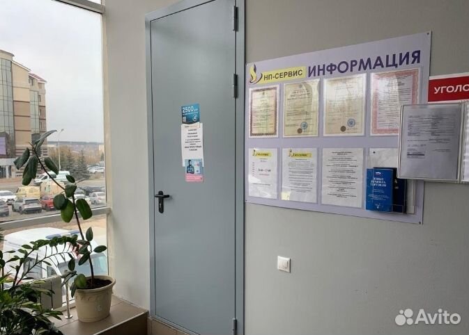 Датчик температуры U072 WBN6000