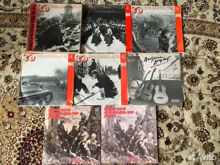 Виниловые грампластинки