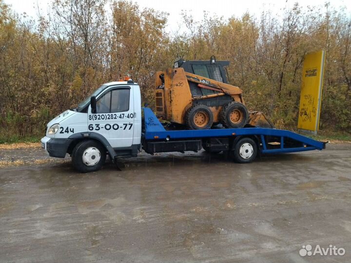 Эвакуатор 24 часа