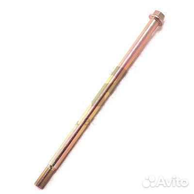 Ось маятника M14x1,5x260mm TTR250