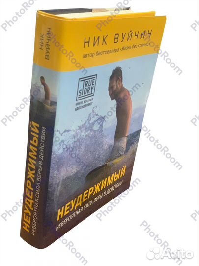 Книги Ника Вуйчича