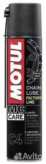 Смазка цепи Motul C4 Chain Lube FL (400 ml.)