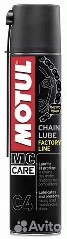 Смазка цепи Motul C4 Chain Lube FL (400 ml.)