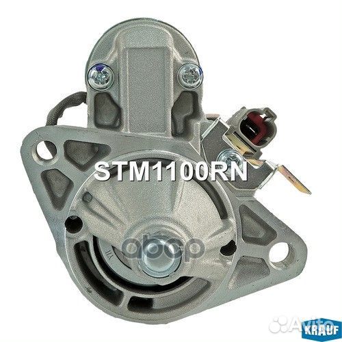 Стартер STM1100RN Krauf