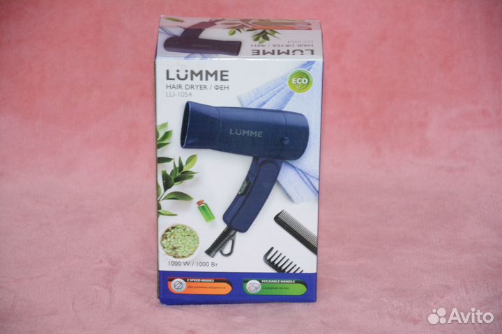 Фен для волос Lumme 1054