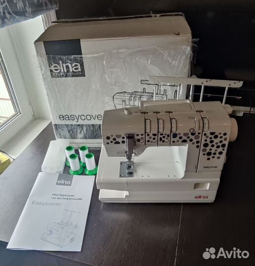 Elna easycover распошивальная машина