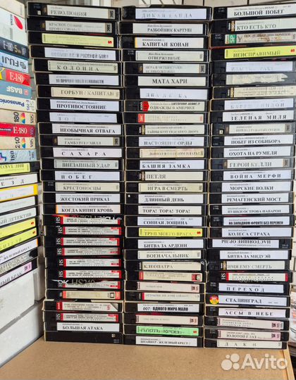 VHS кассеты (многочасовки)