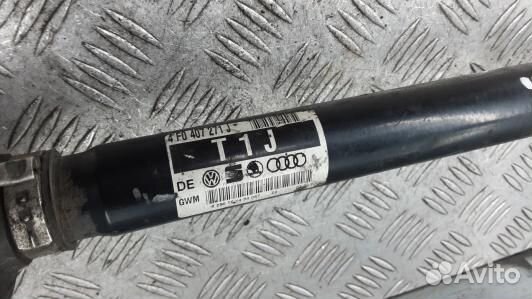 Привод передний левый audi A6 C6 (CPH01KS01)