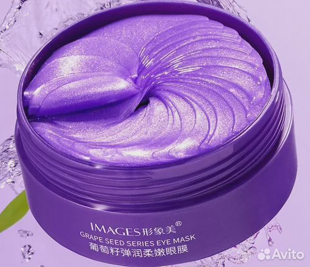 Уходовая косметика