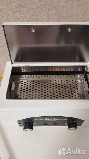 Сухожаровой шкаф CH-360T