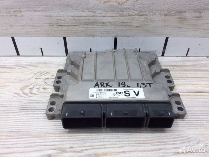 Блок управления двигателем Renault Arkana пробег
