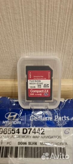 Карта памяти с navigator для Hyundai Tucson