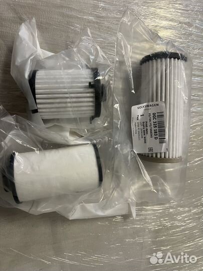 Новый оригинальный масляный фильтр АКПП VAG