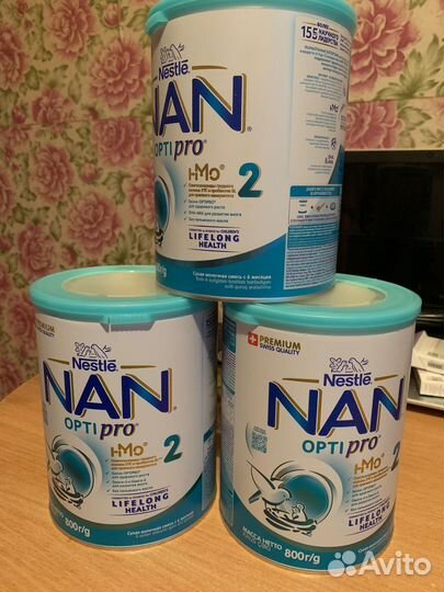 Детское питание смесь нан кисломолочная