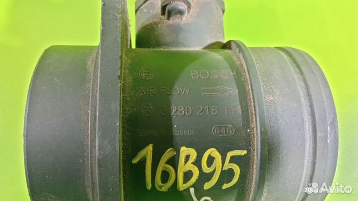 Дмрв для Opel Astra G, Vectra В, Omega В