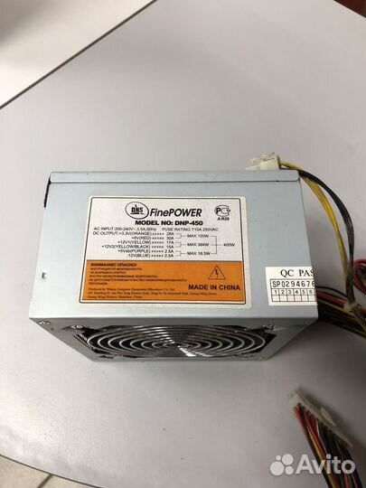Блок питания 450вт