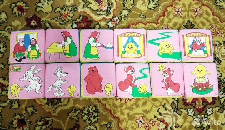 Продам кубики мякиши