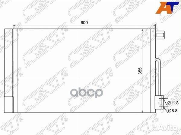 Радиатор кондиционера Opel Corsa 06-14 / Fiat