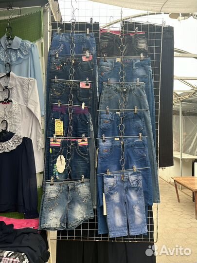 Детская одежда