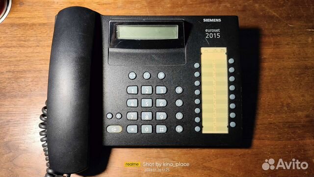 Офисный телефон Siemens Euroset 2015