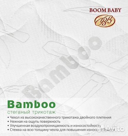 Детский матрас 90*70