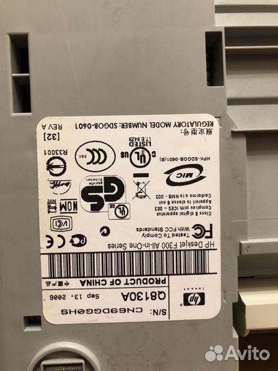 Принтер hp
