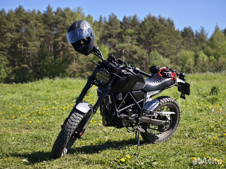 Fuego Scrambler250