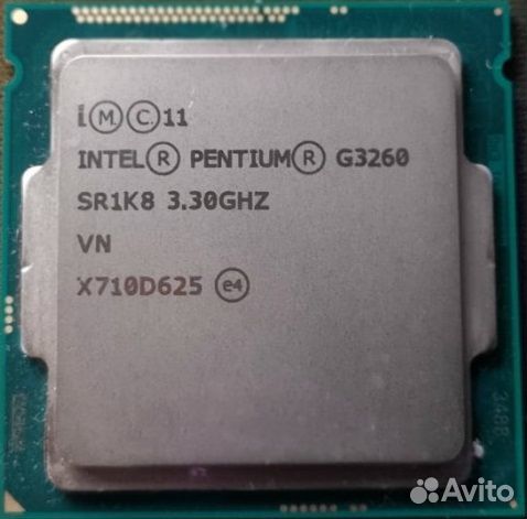 Процессор 1150 Soket Pentium G3260 3.3 б/у