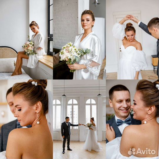 Свадебный фотограф Екатеринбург