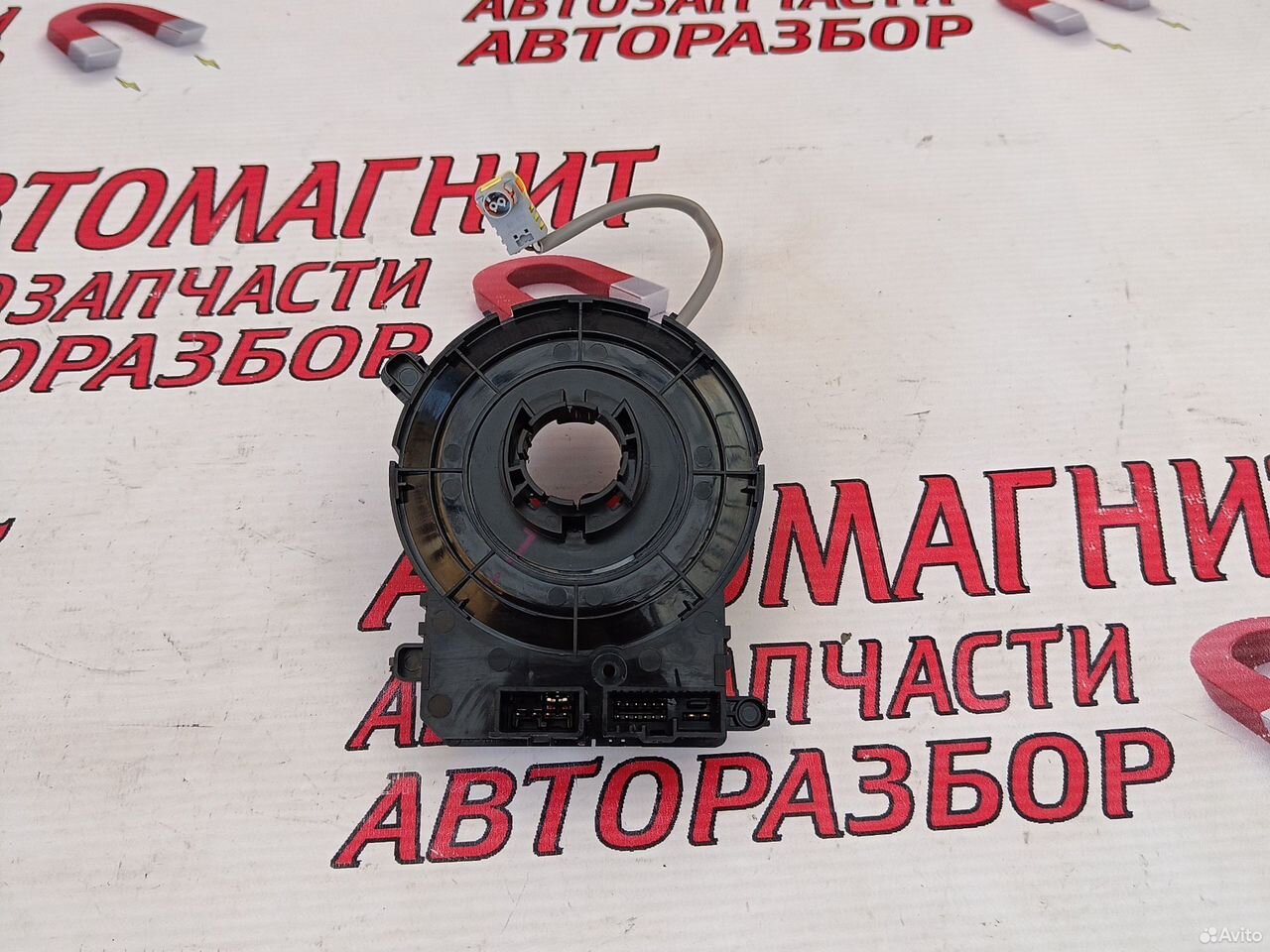 Шлейф подрулевой Хендай Туксон 4 NX