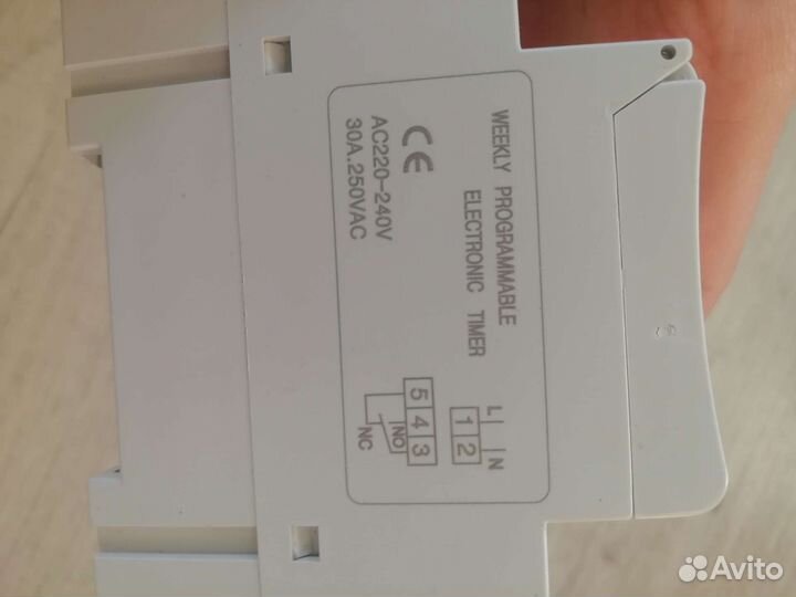 Цифровой таймер