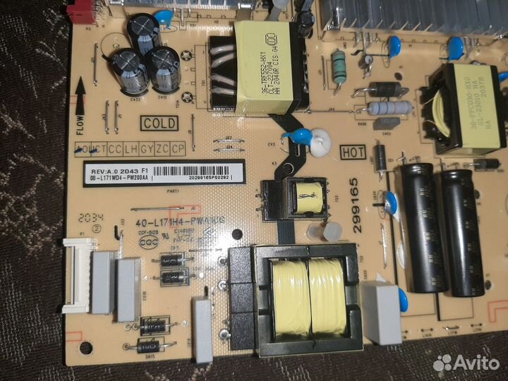 Блок питания от телевизора TCL50C715