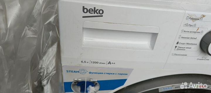 Стиральная машина автомат