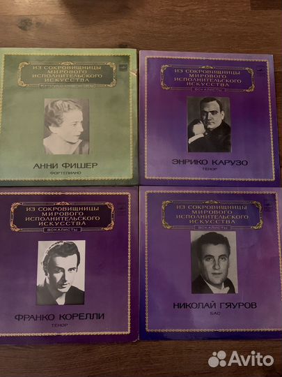 Классическая музыка пластинки