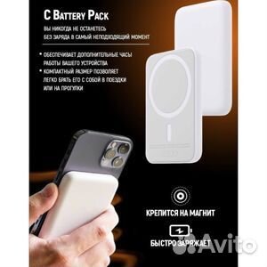 Подарочный комплект apple 6 в 1