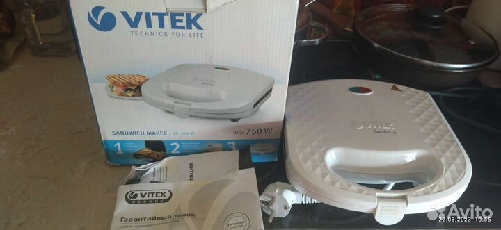 Бутербродница