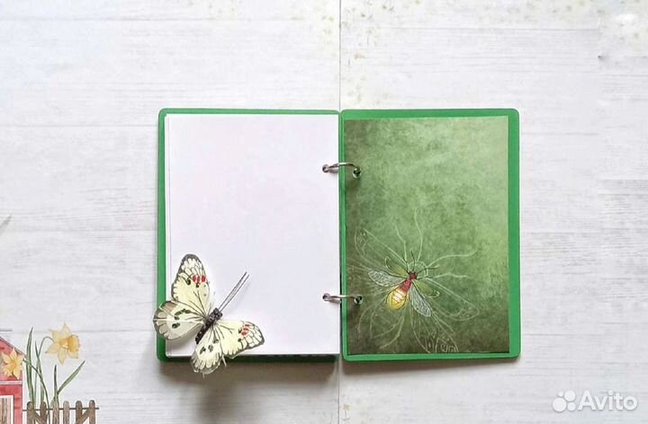 Альбом для рисования