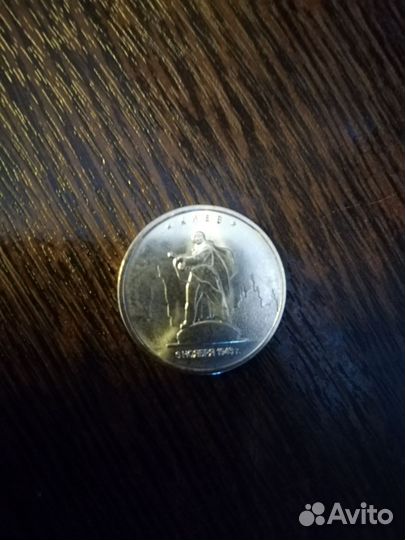 Коллекционные монеты